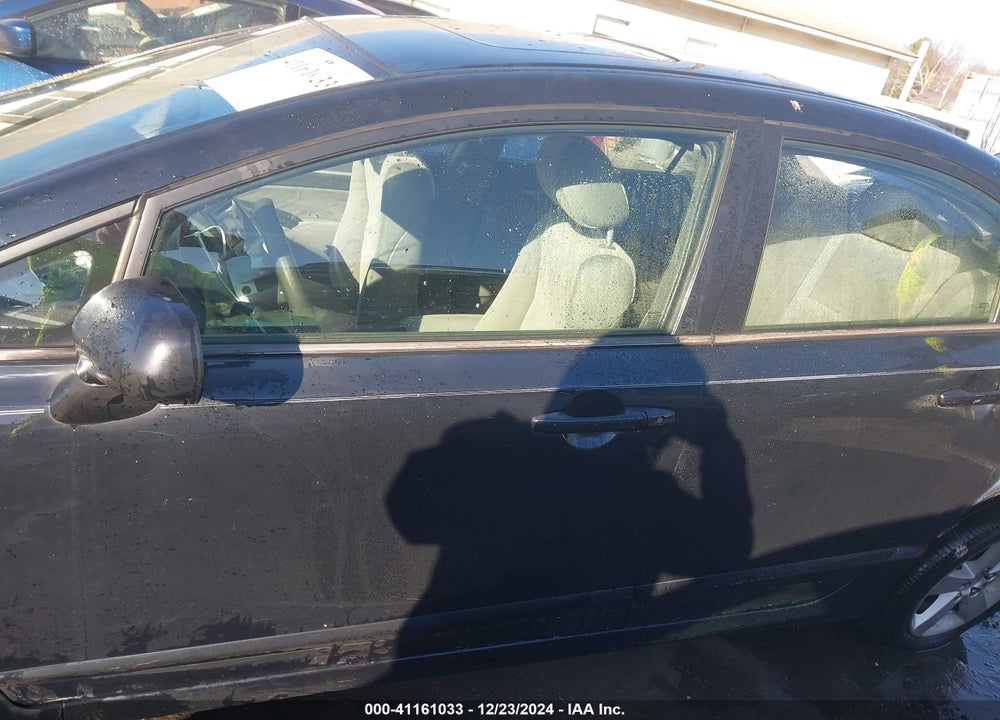 2007 HONDA CIVIC VIN: 1HGFA16897L039870
