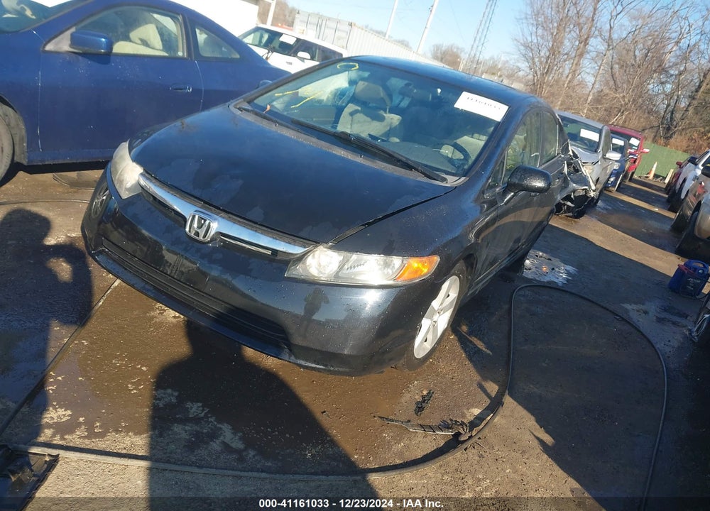 2007 HONDA CIVIC VIN: 1HGFA16897L039870