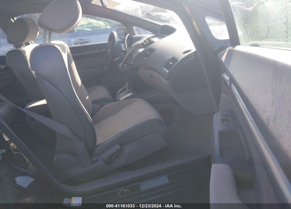 2007 HONDA CIVIC VIN: 1HGFA16897L039870
