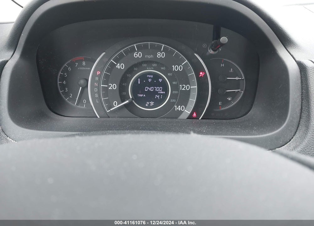 2016 HONDA CR-V EX VIN: 2HKRM4H59GH728710
