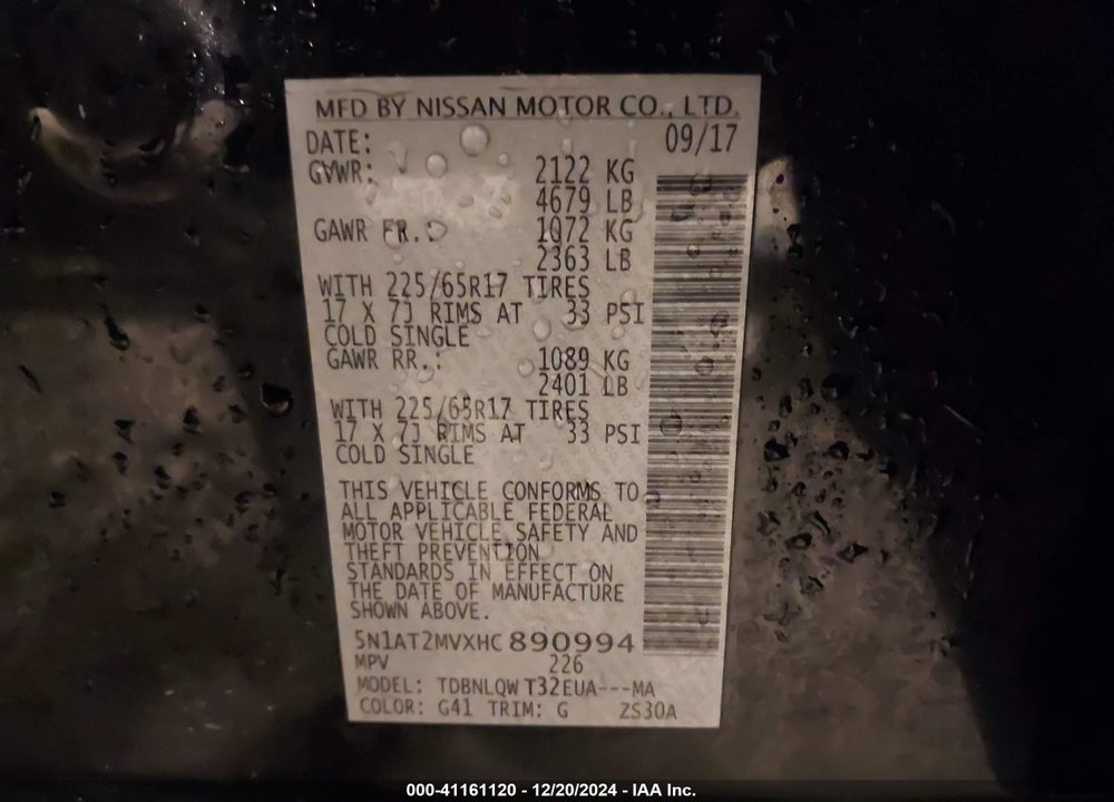 2017 NISSAN ROGUE SV VIN: 5N1AT2MVXHC890994