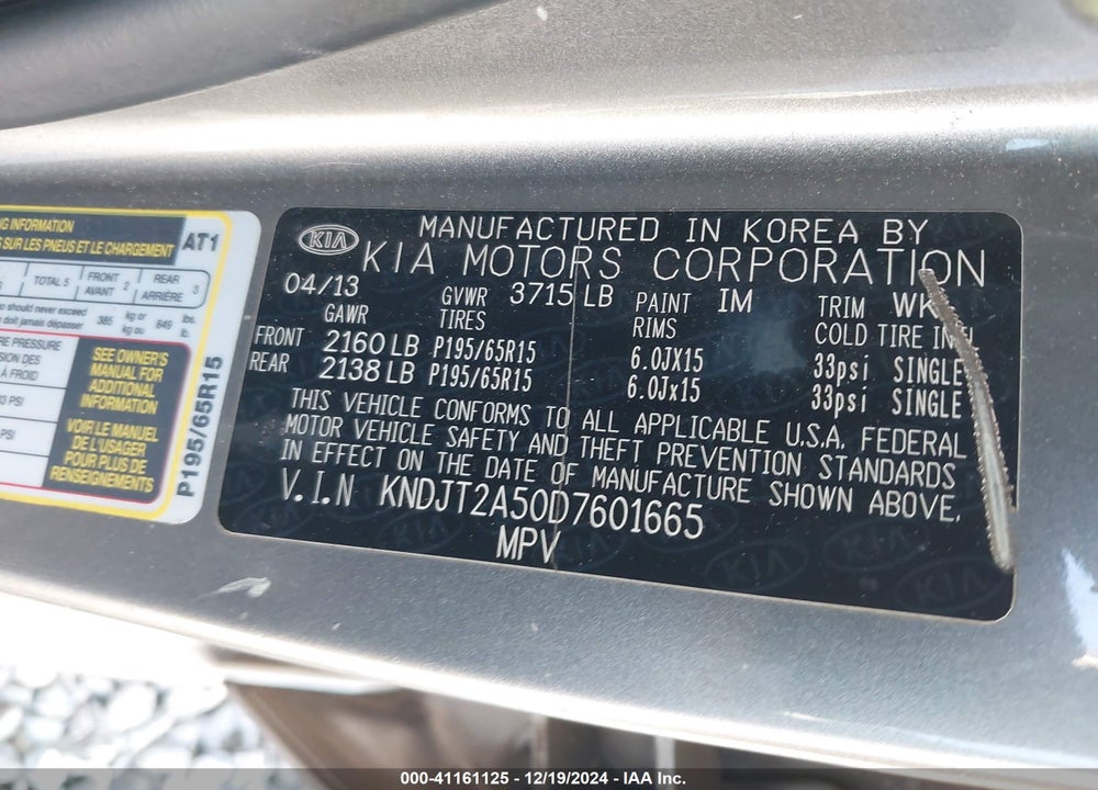 2013 KIA SOUL VIN: KNDJT2A50D7601665