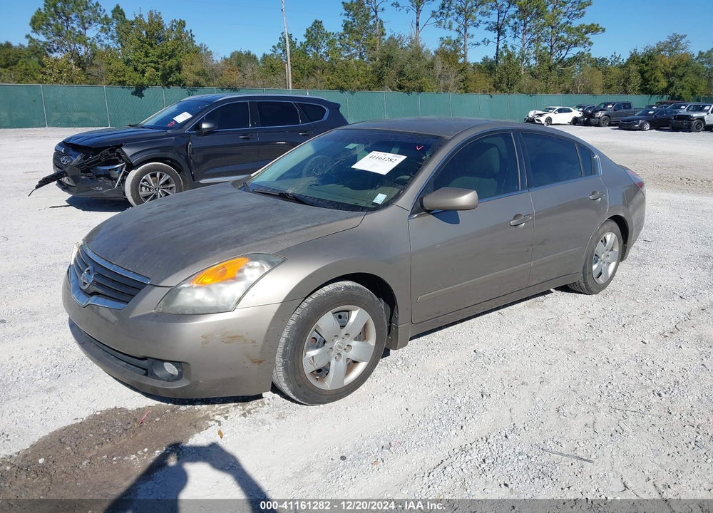 2008 NISSAN ALTIMA 2.5 S VIN: 1N4AL21E88C158507