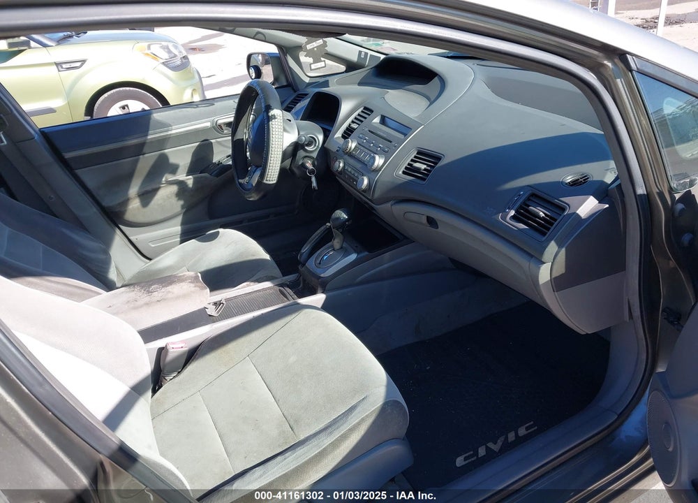 2006 HONDA CIVIC EX VIN: 2HGFA16876H515321