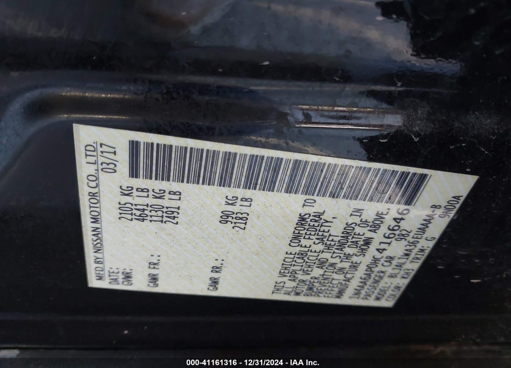 2017 NISSAN MAXIMA VIN: 1N4AA6AP0HC416646