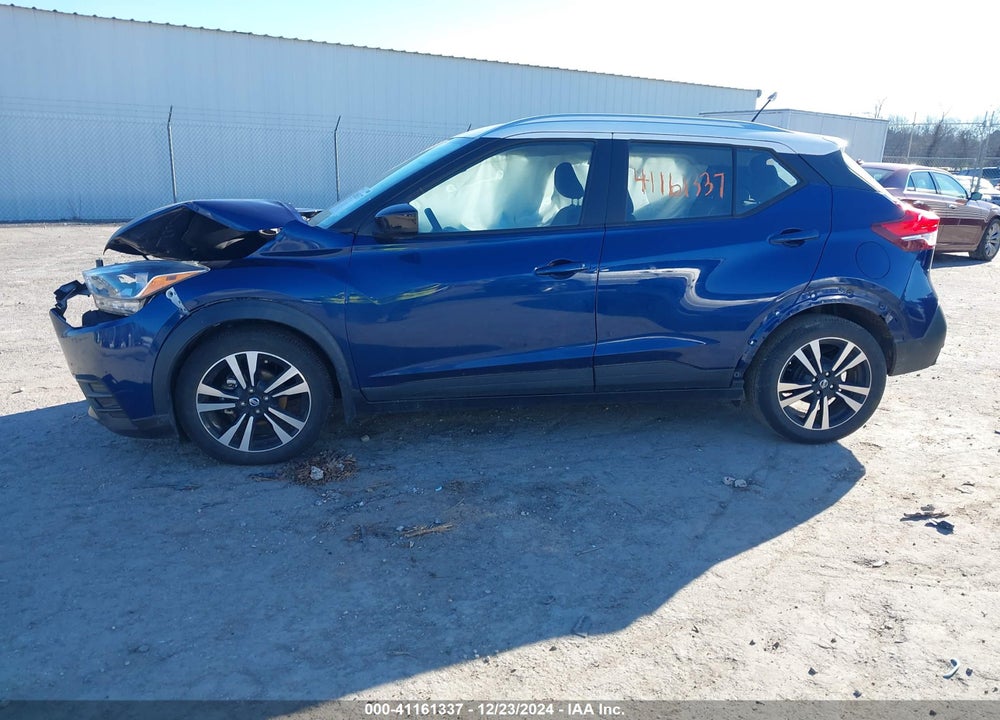 2020 NISSAN KICKS SV XTRONIC CVT VIN: 3N1CP5CV8LL535911
