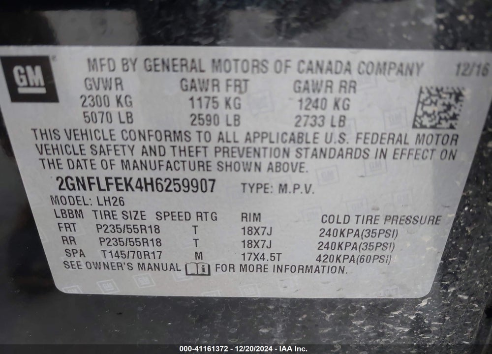 2017 CHEVROLET EQUINOX LT VIN: 2GNFLFEK4H6259907