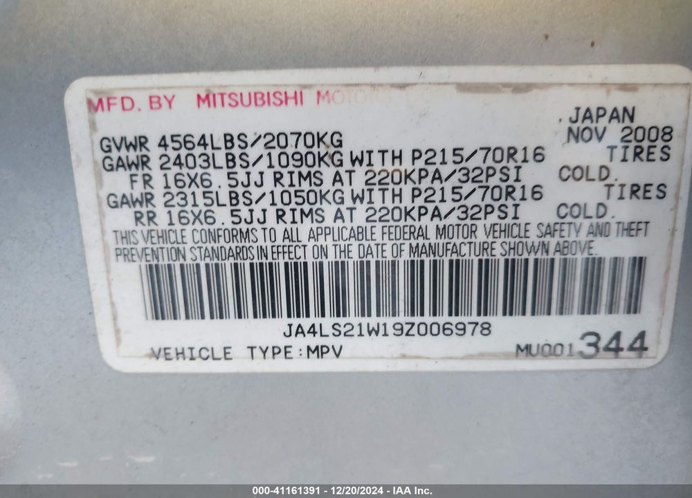 2009 MITSUBISHI OUTLANDER ES VIN: JA4LS21W19Z006978