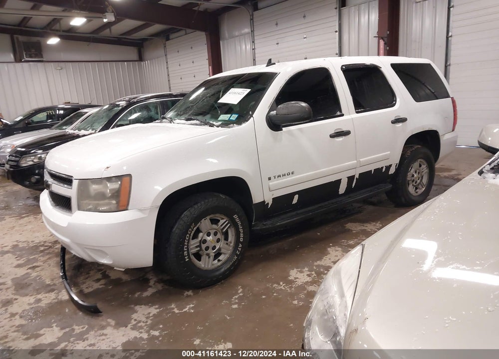 2007 CHEVROLET TAHOE LS VIN: 1GNFK13027R275551