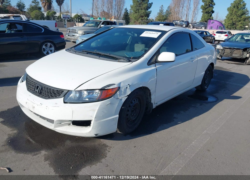 2010 HONDA CIVIC LX VIN: 2HGFG1B6XAH519794