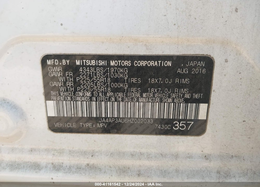 2017 MITSUBISHI OUTLANDER SPORT VIN: JA4AP3AU6HZ002033