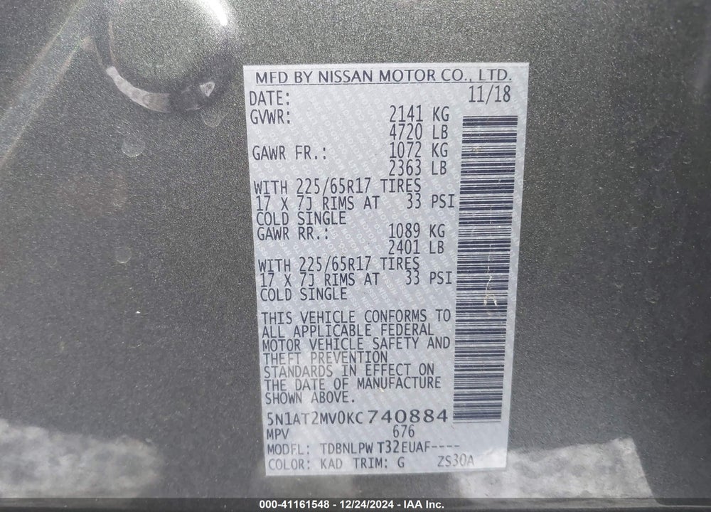 2019 NISSAN ROGUE S VIN: 5N1AT2MV0KC740884
