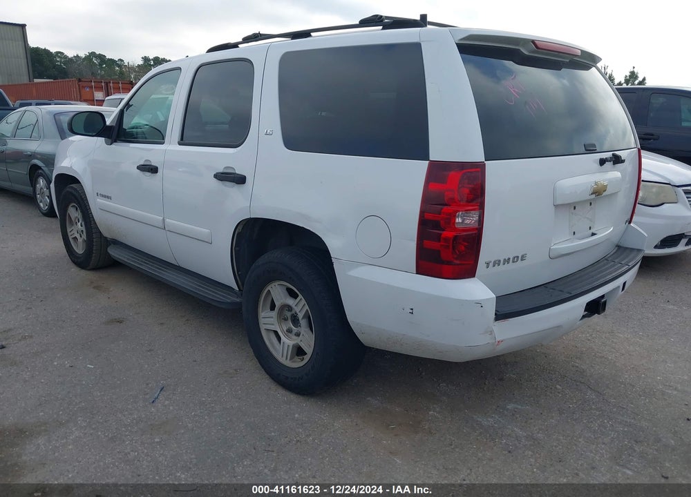 2007 CHEVROLET TAHOE LS VIN: 1GNFC13077R276868