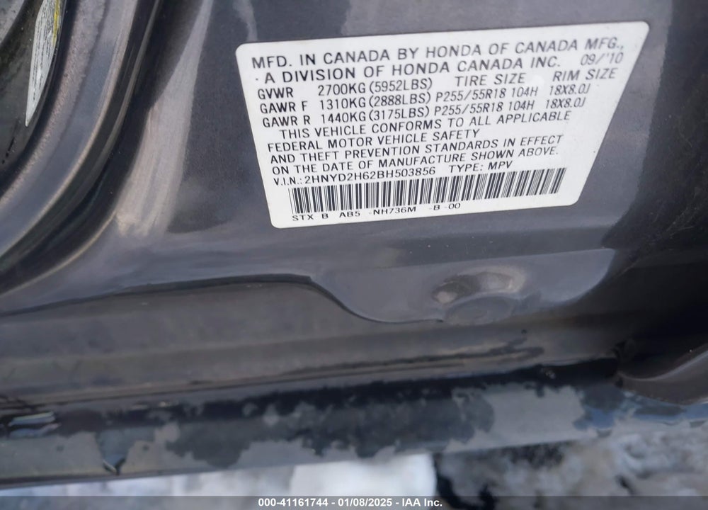 2011 ACURA MDX VIN: 2HNYD2H62BH503856