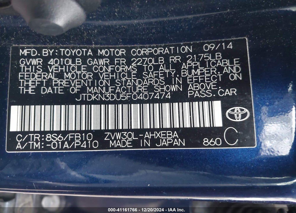 2015 TOYOTA PRIUS VIN: JTDKN3DU5F0407474