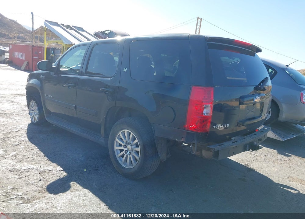 2009 CHEVROLET TAHOE HYBRID VIN: 1GNFC13509R101182