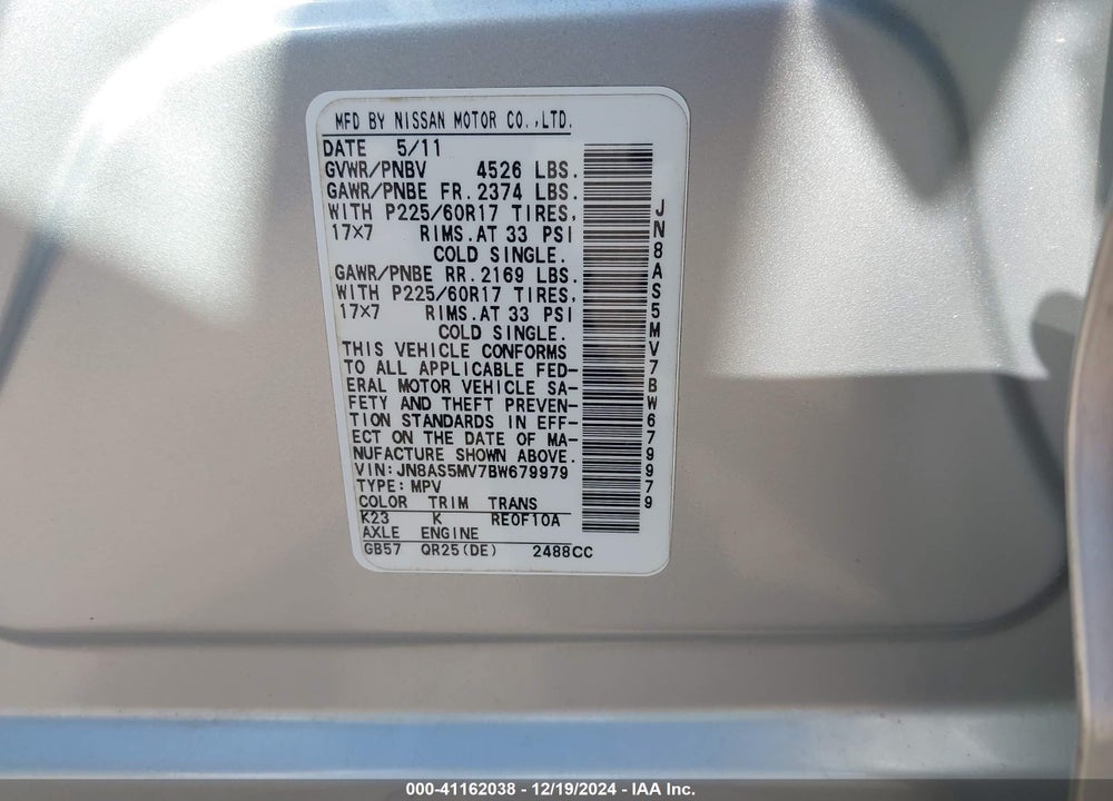 2011 NISSAN ROGUE SV VIN: JN8AS5MV7BW679979