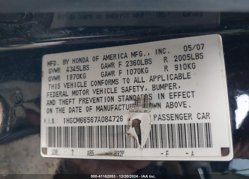 2007 HONDA ACCORD VIN: 1HGCM66567A084726
