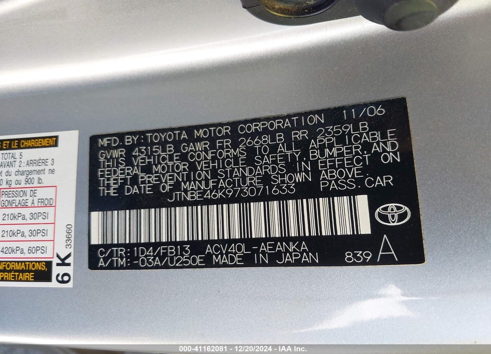 2007 TOYOTA CAMRY LE VIN: JTNBE46K973071633