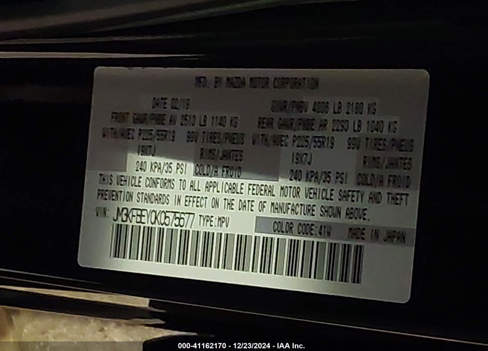 2019 MAZDA CX-5 VIN: JM3KFBEY0K0575677