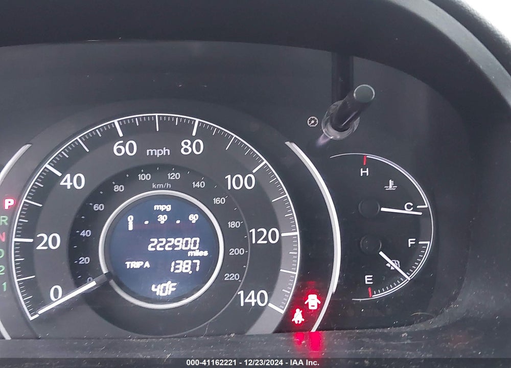 2014 HONDA CR-V LX VIN: 5J6RM4H31EL004821