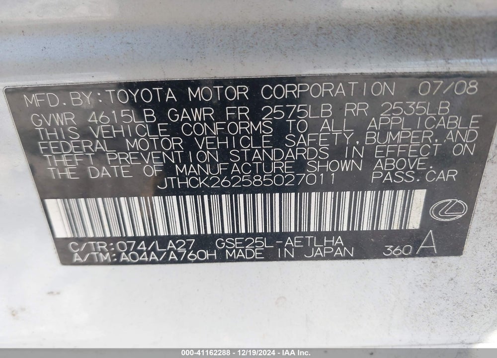 2008 LEXUS IS 250 VIN: JTHCK262585027011