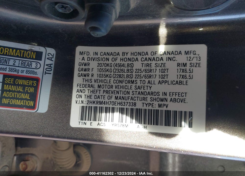 2014 HONDA CR-V EX-L VIN: 2HKRM4H70EH637338