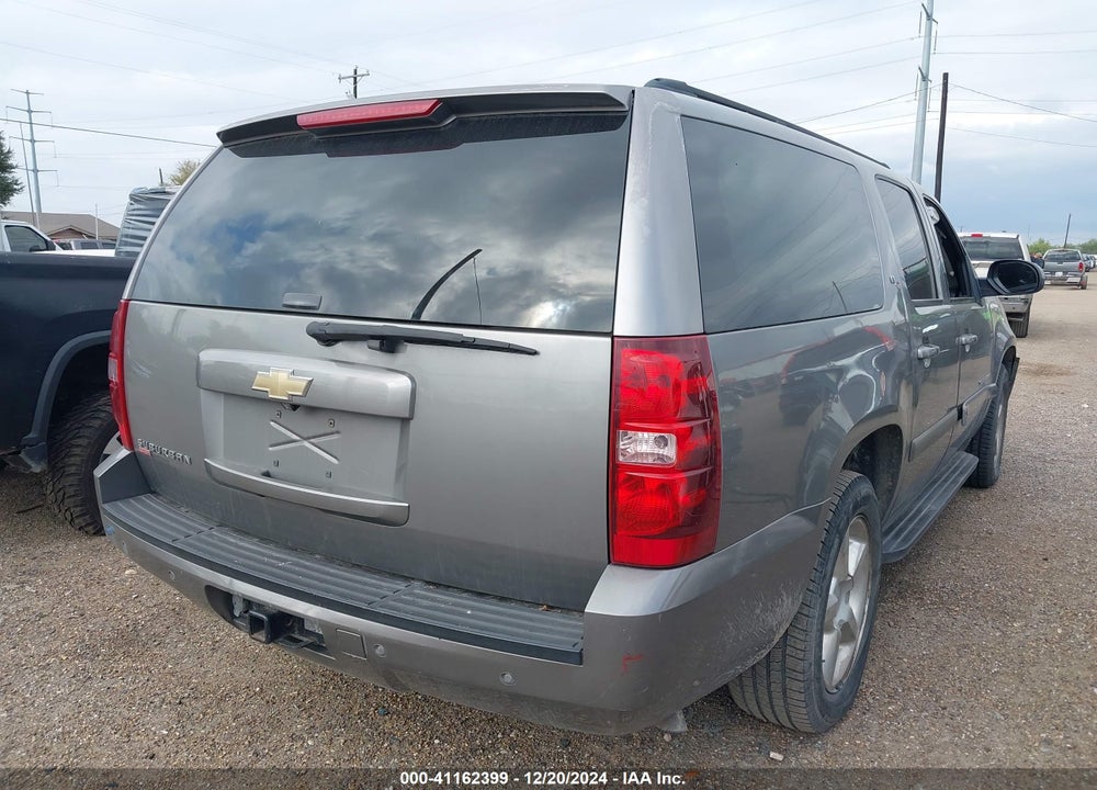 2008 CHEVROLET SUBURBAN 1500 LT VIN: 1GNFC16JX8J215213