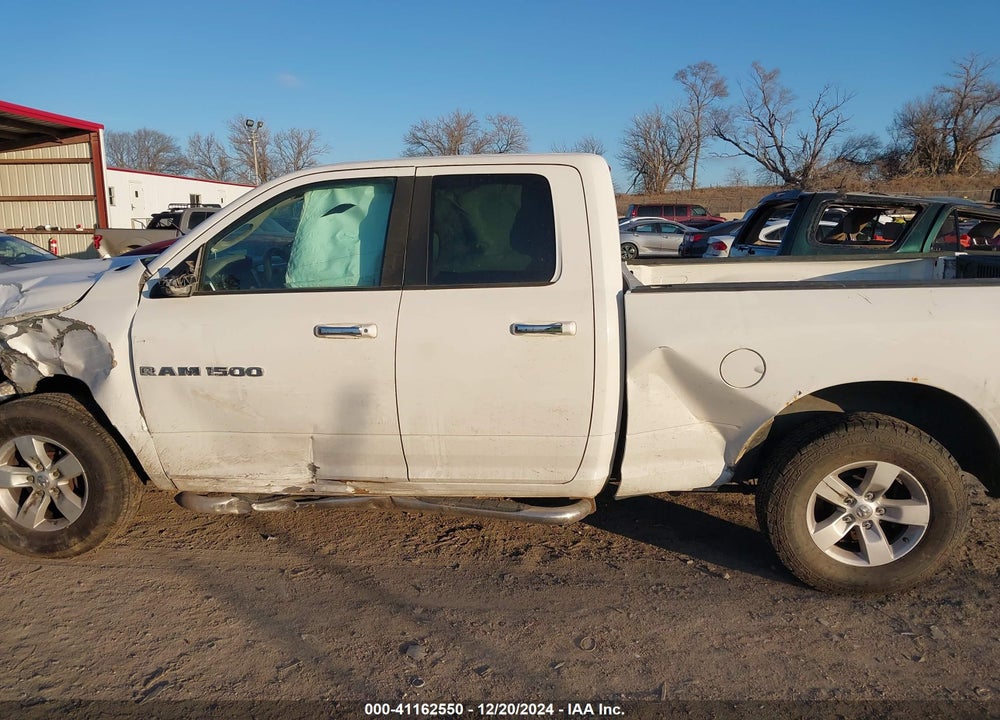 2012 RAM 1500 VIN: 1C6RD7GT7CS233572