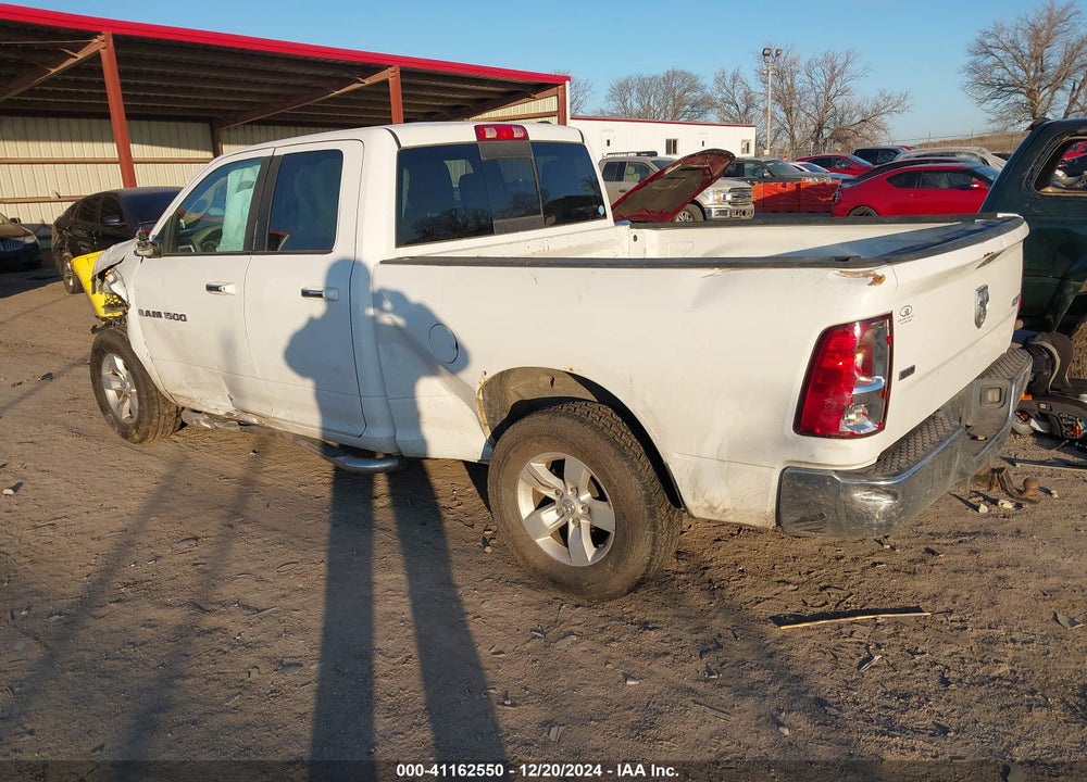 2012 RAM 1500 VIN: 1C6RD7GT7CS233572