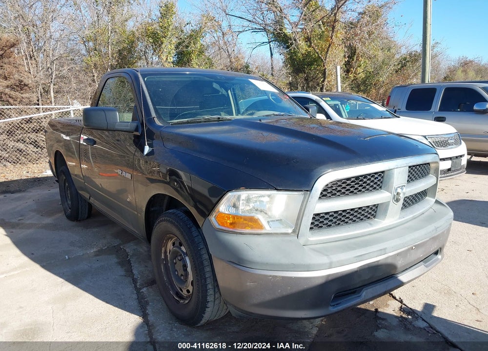 2009 DODGE RAM 1500 ST VIN: 1D3HB16K29J509503