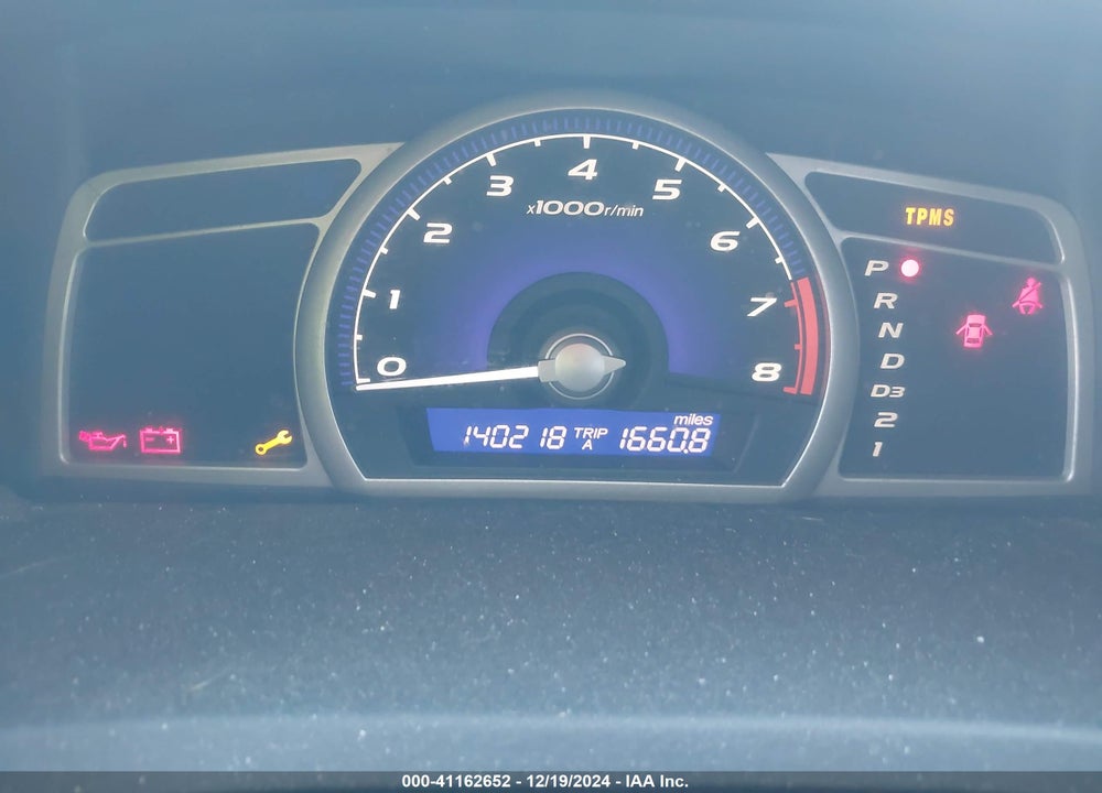 2008 HONDA CIVIC LX VIN: 1HGFA16578L108188