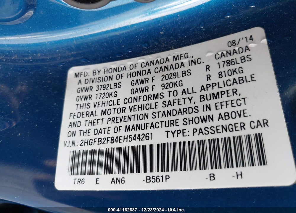 2014 HONDA CIVIC EX VIN: 2HGFB2F84EH544261