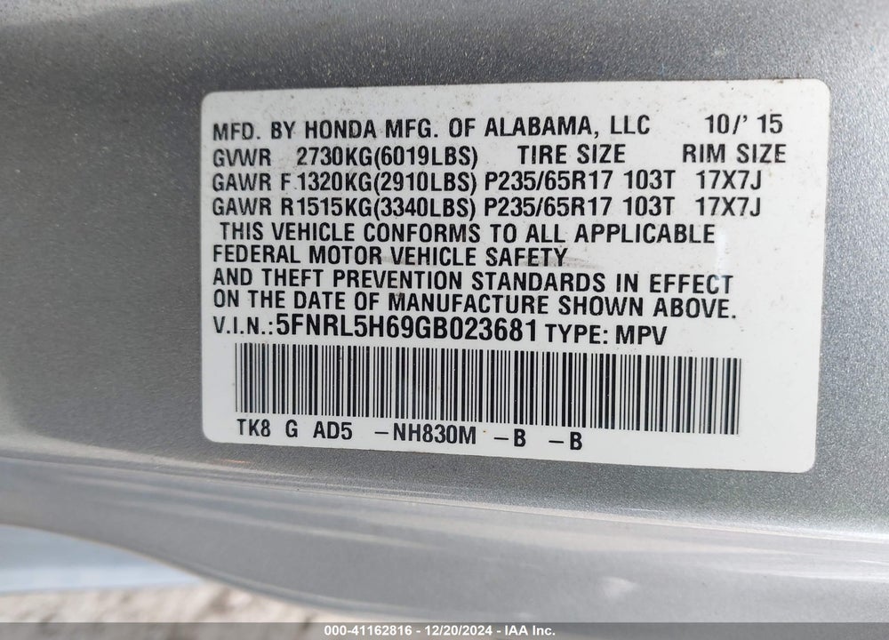 2016 HONDA ODYSSEY EX-L VIN: 5FNRL5H69GB023681