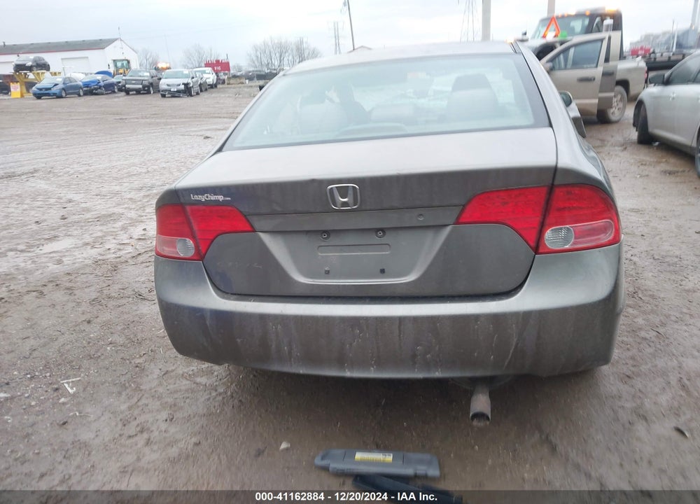 2007 HONDA CIVIC VIN: 1HGFA16577L046712