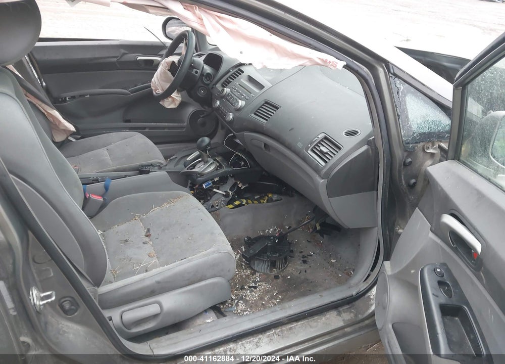 2007 HONDA CIVIC VIN: 1HGFA16577L046712