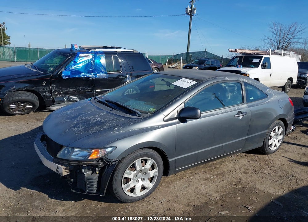 2009 HONDA CIVIC LX VIN: 2HGFG12689H528845