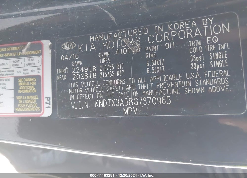 2016 KIA SOUL VIN: KNDJX3A58G7370965