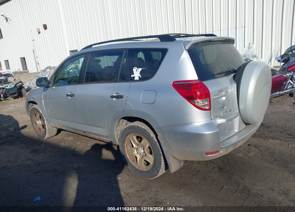 2007 TOYOTA RAV4 VIN: JTMBD35V375099882