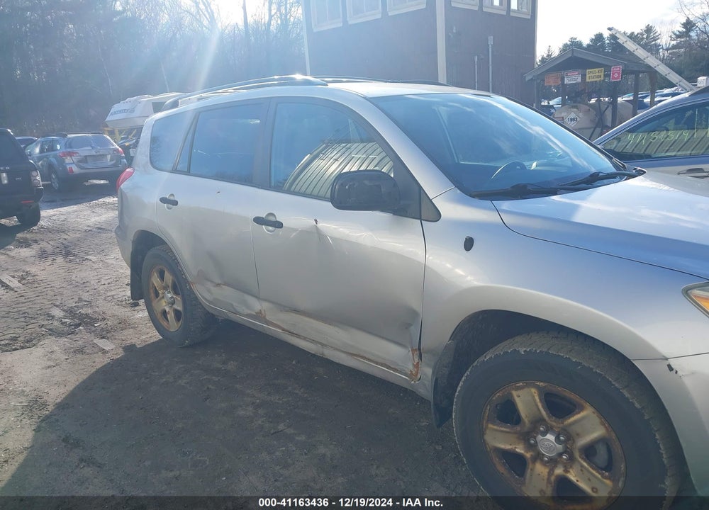 2007 TOYOTA RAV4 VIN: JTMBD35V375099882