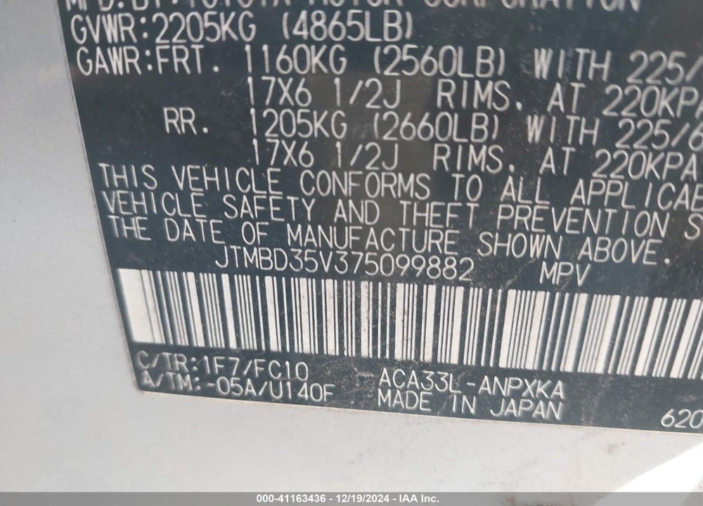 2007 TOYOTA RAV4 VIN: JTMBD35V375099882