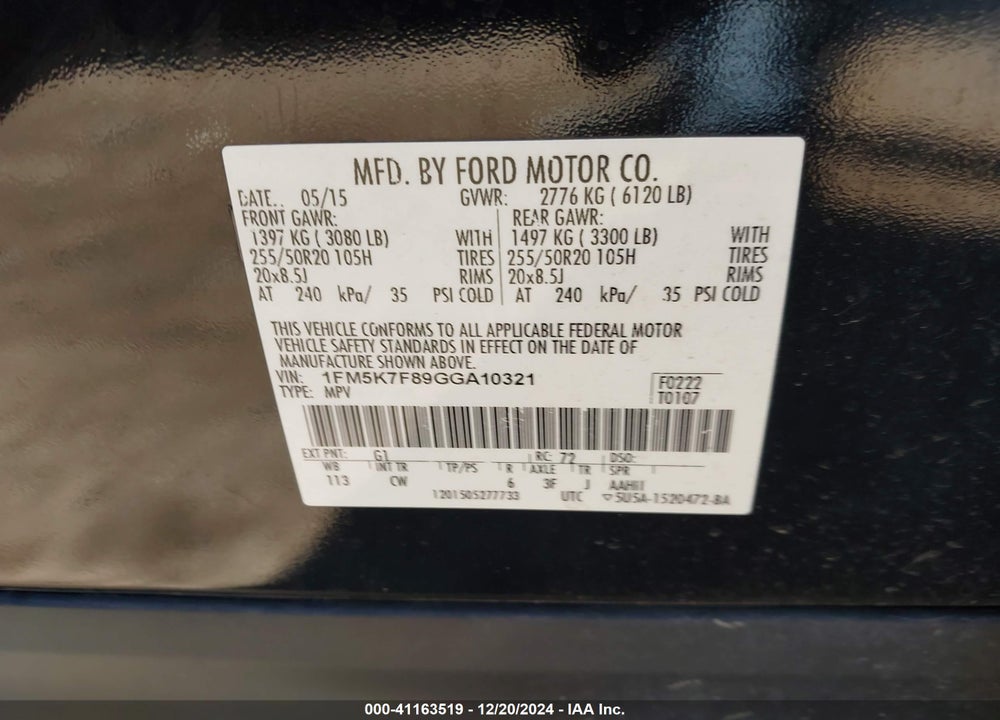 2016 FORD EXPLORER LIMITED VIN: 1FM5K7F89GGA10321