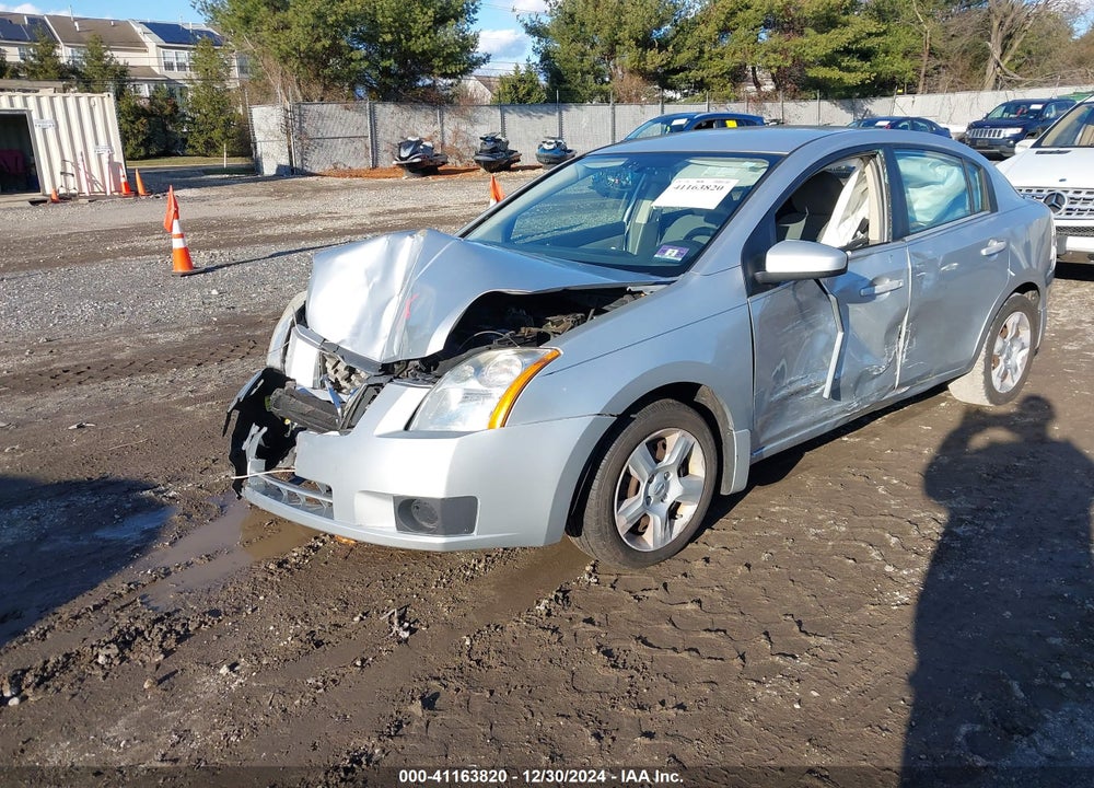 2007 NISSAN SENTRA VIN: 3N1AB61E77L632635