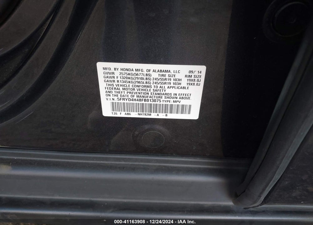 2015 ACURA MDX TECHNOLOGY PACKAGE VIN: 5FRYD4H48FB013075
