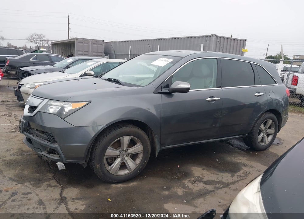 2012 ACURA MDX TECHNOLOGY PACKAGE VIN: 2HNYD2H32CH547685