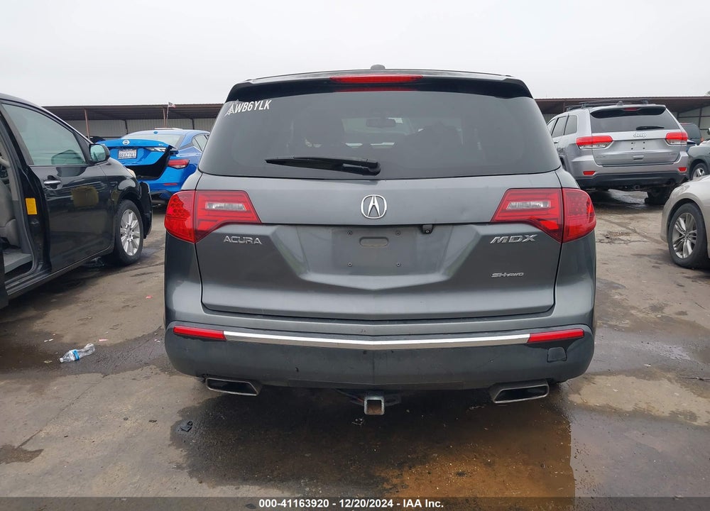 2012 ACURA MDX TECHNOLOGY PACKAGE VIN: 2HNYD2H32CH547685