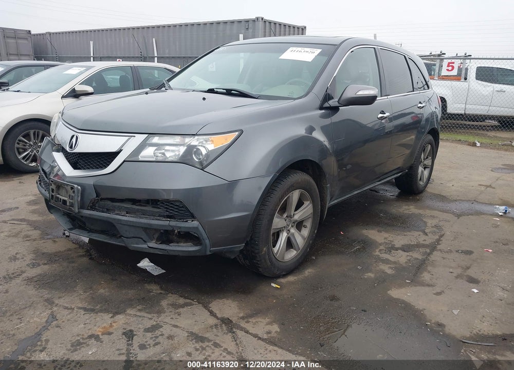2012 ACURA MDX TECHNOLOGY PACKAGE VIN: 2HNYD2H32CH547685