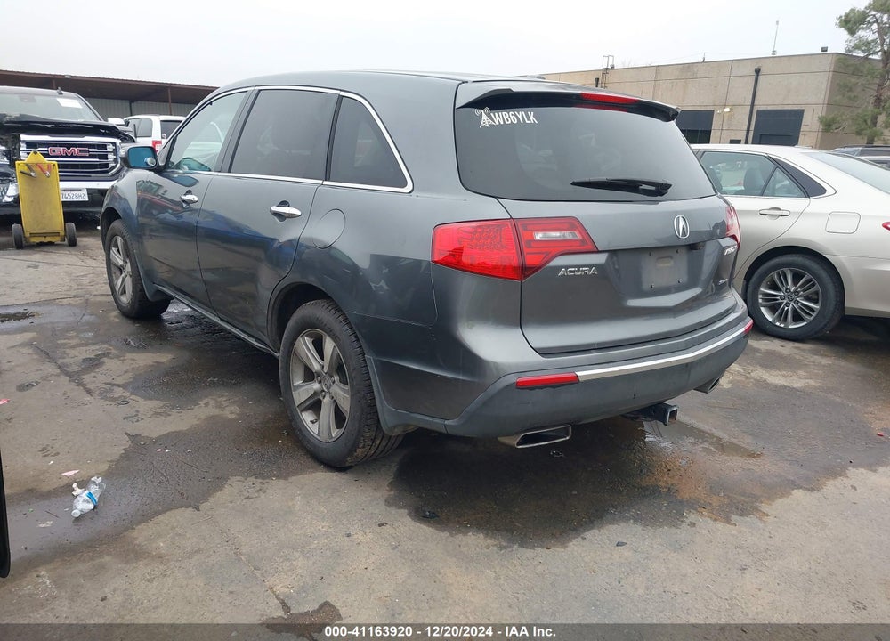 2012 ACURA MDX TECHNOLOGY PACKAGE VIN: 2HNYD2H32CH547685