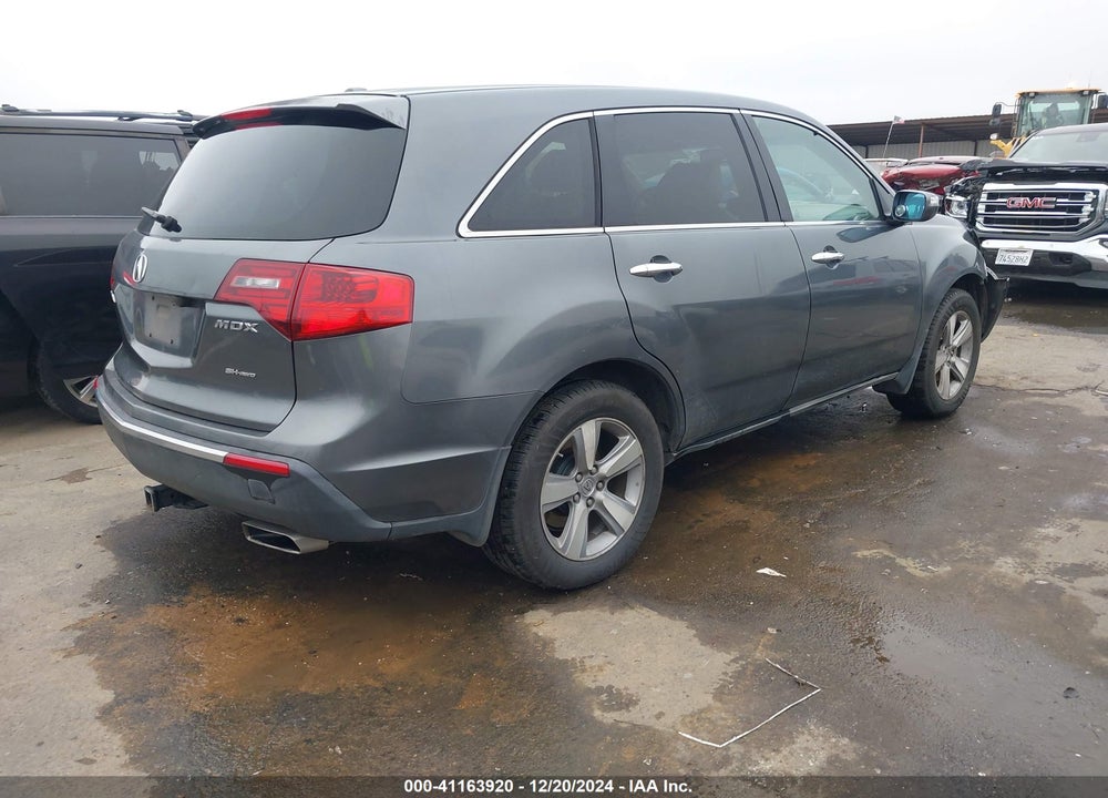 2012 ACURA MDX TECHNOLOGY PACKAGE VIN: 2HNYD2H32CH547685