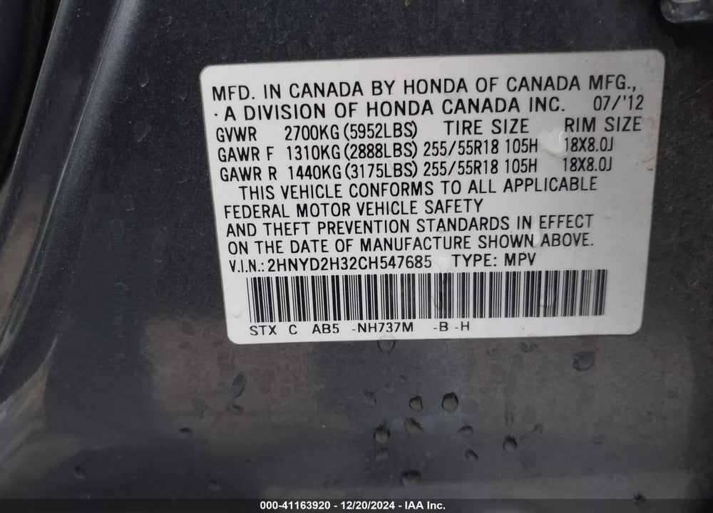 2012 ACURA MDX TECHNOLOGY PACKAGE VIN: 2HNYD2H32CH547685